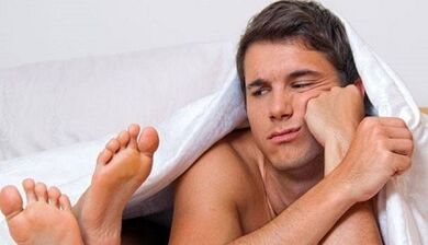 Reasons for reducing potential in men