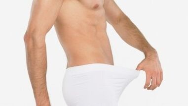 Natural discharge in men when excited